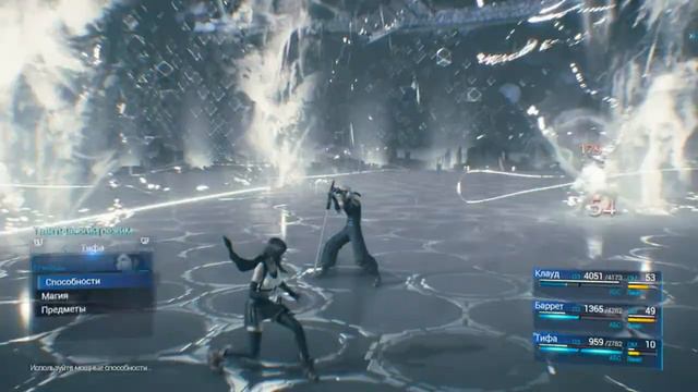 Прохождение Final Fantasy VII Remake. Серия 34. Лемминги против Левиафана смотреть онлайн