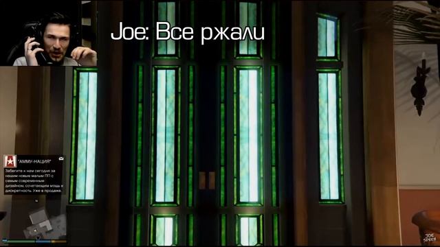 Телефонный разговор Joe Speen и Soda Effect. Не кликбейт) смотреть онлайн