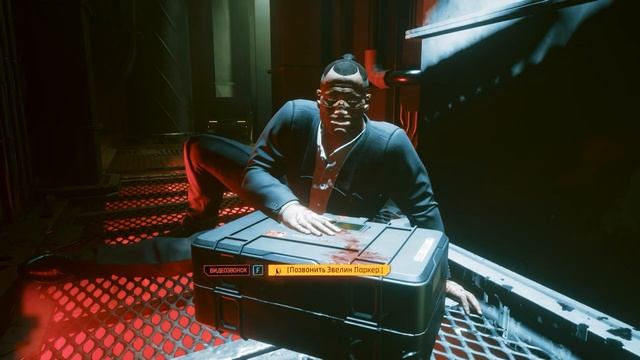 ИГРОФИЛЬМ Cyberpunk 2077 ЧАСТЬ №1 (РУССКАЯ ОЗВУЧКА) - ПРОХОЖДЕНИЕ БЕЗ КОММЕНТАРИЕВ смотреть онлайн