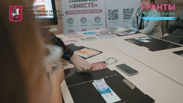 МОЛ. ПЕРСПЕКТИВА 2022 V2