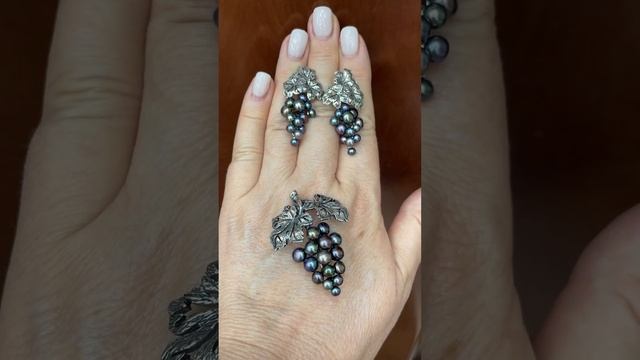 ВИНОГРАД!! Черный ЖЕМЧУГ! Авторские серьги и брошь из серебраВОТСАПП +79039693704.Цены? смотреть онлайн