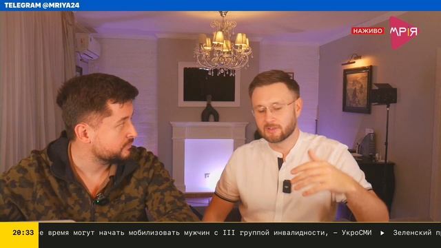 Новый Гимн Украины "ПІДМАНУЛА ПІДВЕЛА" - Тарас и Паша 2 часа о главном смотреть онлайн
