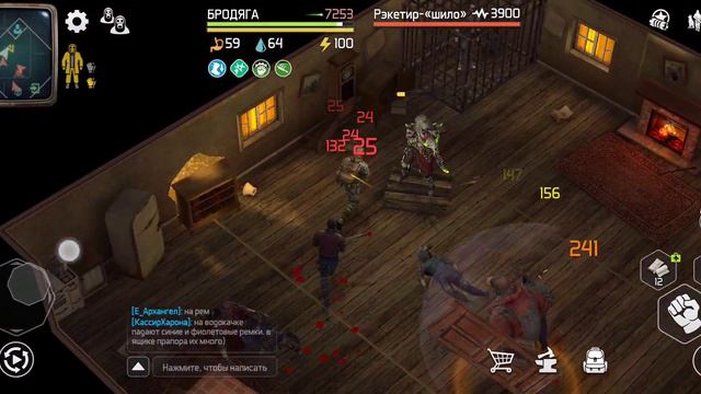 Doz Survival  Ферма БОСС!!! в ЗЕЛЕНИ не реально бро.