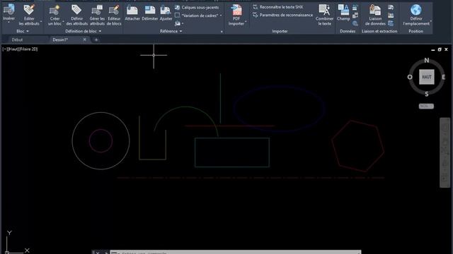 Insérer un fichier dwg Référence externe AutoCAD смотреть онлайн