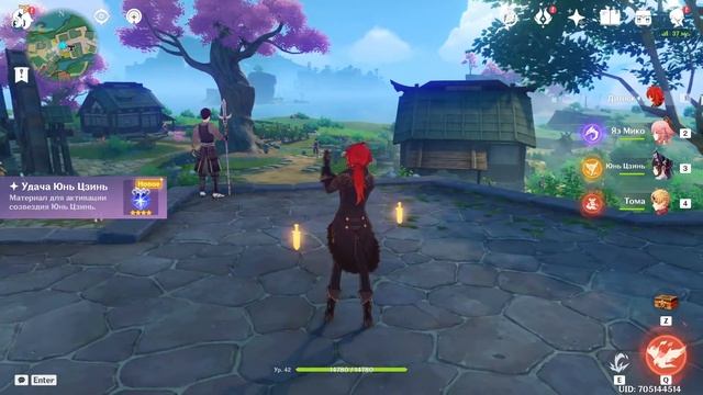 НОВЫЕ молитвы на АЯТО | Глава клана Камисато | Genshin Impact 2.6 смотреть онлайн