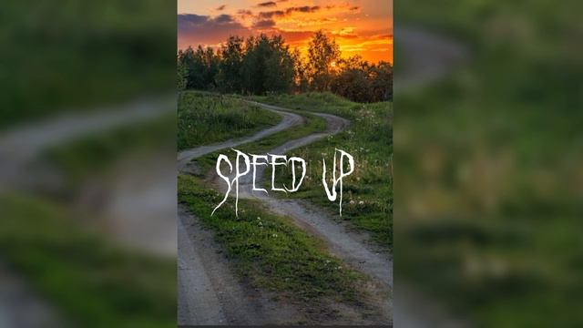 Дайте танк(!)-Утро (Speed up)♡ смотреть онлайн