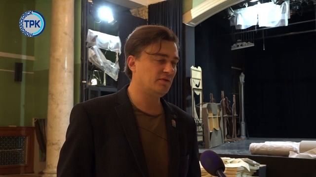 В Новомосковском драмтеатре идет ремонт зрительного зала смотреть онлайн