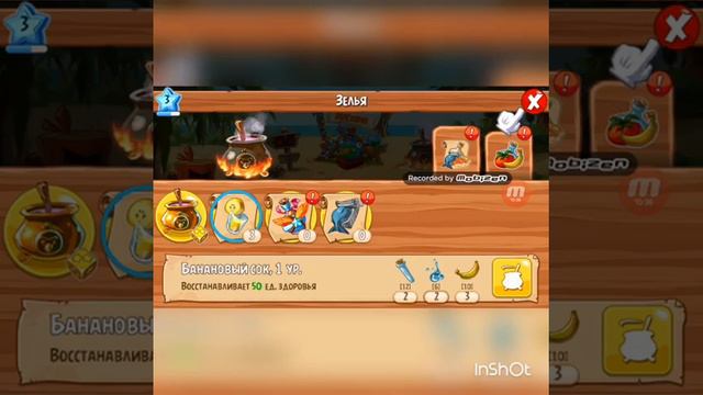 Angry Birds Epic серия 1 часть 2 Оружие и коктейль смотреть онлайн