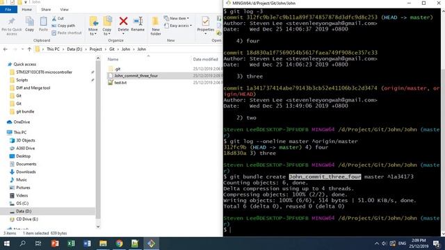 git bundle смотреть онлайн