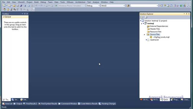 Видео Урок MQL 4 (Visual Studio 2010) .mp4 смотреть онлайн