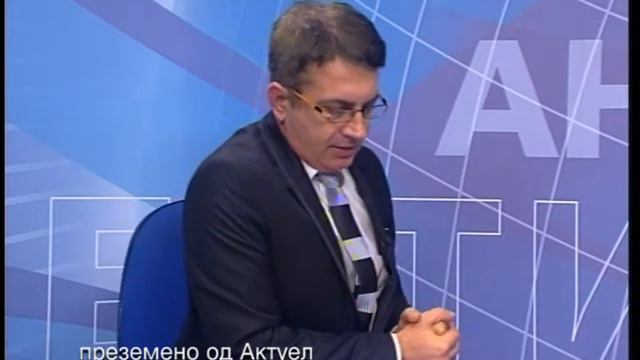 Роденденска прослава на театарот на два континента смотреть онлайн