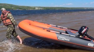 Лодка ПВХ Boatsman НДНД 320/ Hangkai 6 ОБЗОР