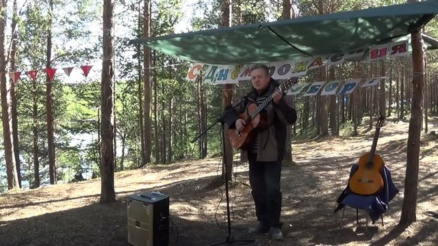 Константин Матвеев - Мадагаскар (Ю.Визбор) смотреть онлайн