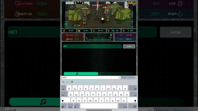 ///как получить 3000 neuro в pocket zone??? Ответ тут!!!\\\ смотреть онлайн