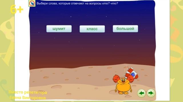 Сделай Сам для Души