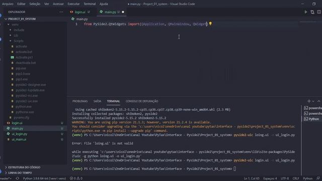 26 - Código para executar a tela de Login | Qt Designer | Como criar um sistema com Python смотреть онлайн