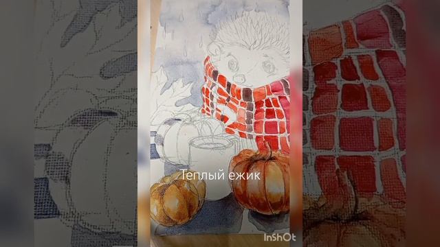 Осенние темы мастер-классов, уютные картинки) смотреть онлайн