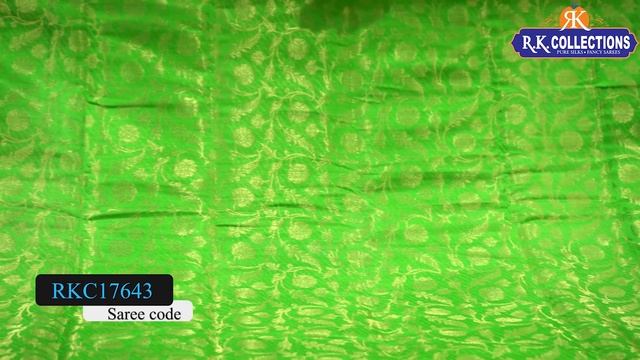 Brocade Silk Sarees I Scut Border Sarees I Wholesale Store I@Rkcollectionssarees смотреть онлайн
