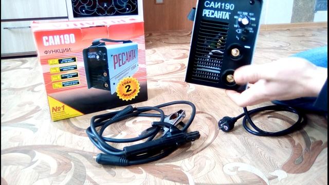 Обзор сварочного инверторного аппарата РЕСАНТА САИ 190. смотреть онлайн