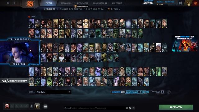 Ybicanoooobov 2022-12-25 000