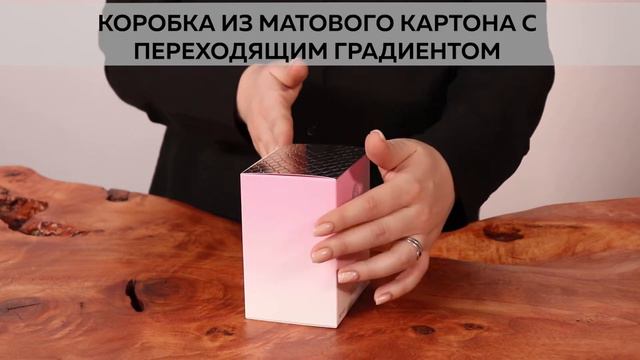 Versace Bright Crystal | Как выглядит оригинал?