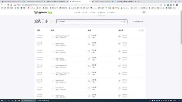 毫秒级精准广告拦截！Adguardhome，一款免费开源的DNS服务，广告过滤、DNS解析加速，支持windows、linux、docker安装，可搭配passwall，ssrplus+科学上网 смотреть онлайн