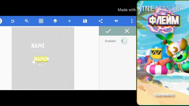 КАК СДЕЛАТЬ 3Д ТЕКСТ В СТИЛЕ ХАЙМОЛТ смотреть онлайн