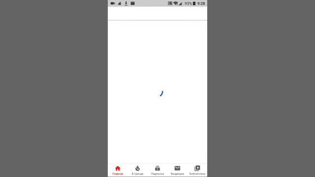 Скачиваю car parking multiplayer!!!! смотреть онлайн