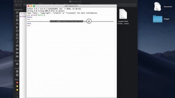 Python IDLE Tutorial for Beginners - How to write, open and run .py files