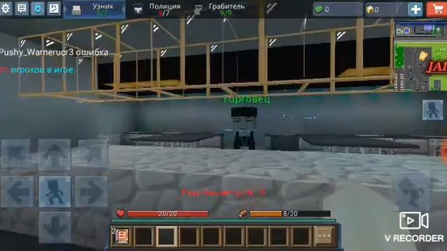 почему друг предал меня? смотреть онлайн