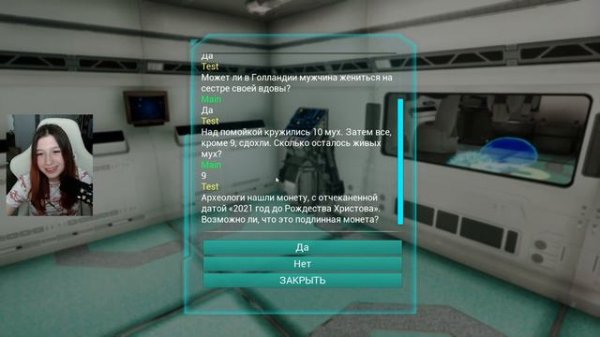 ИГРА надо мной ИЗДЕВАЕТСЯ / Прохождение Cybernetic Fault / 2 часть
