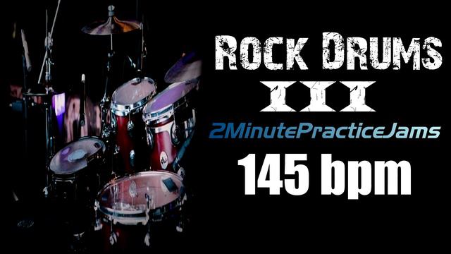 Rock Drums III 145 bpm смотреть онлайн