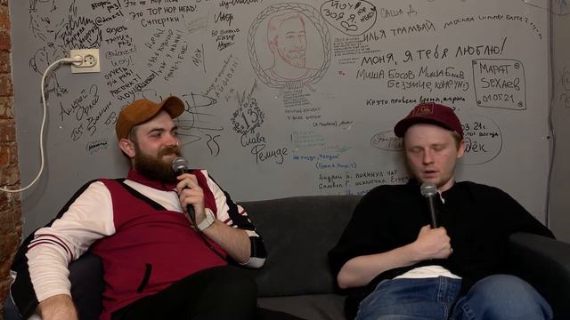 Чиви-Чиви подкаст #6. Про Куплинова и драки. смотреть онлайн