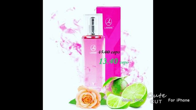 Акции к 8 марта смотреть онлайн