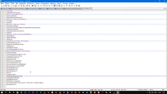 [ENG SUB] Как сделать счетчик PP в Obs [FullScreen]