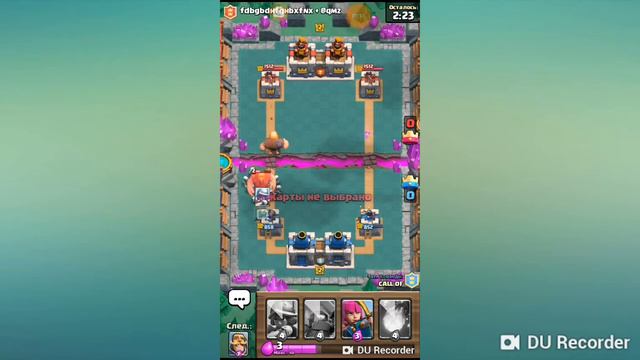 Клэш вернулся! - Clash Royale смотреть онлайн