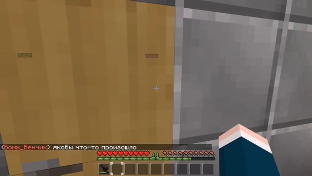 ЖИЗНЬ ПРИЗРАКА В МАЙНКРАФТ #9 МОЕЙ МАМЕ КОНЕЦ? НОВЫЙ ПРИЗРАК!? смотреть онлайн