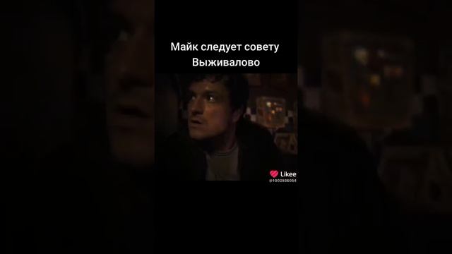 на тебе электро шокерам смотреть онлайн