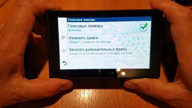 Garmin DriveAssist 50 обзор и новые возможности.