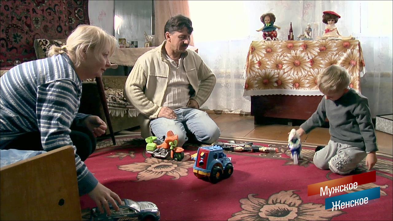 Дом для Димы. Мужское / Женское. Выпуск от 24.01.2019 смотреть онлайн