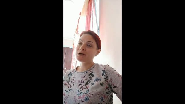 15 Руна Альгиз смотреть онлайн