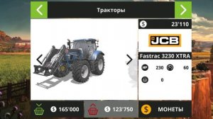 3 бага которые вам помогут в FS18