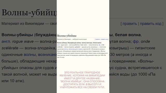 Что вы знаете о Coca-Cola ❓ #shorts смотреть онлайн