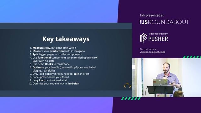 JS Roundabout #23 hosted by Bulb - Web Performance - An Introduction смотреть онлайн