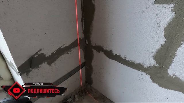 Идеальный дом из Газобетона в 2022 году смотреть онлайн