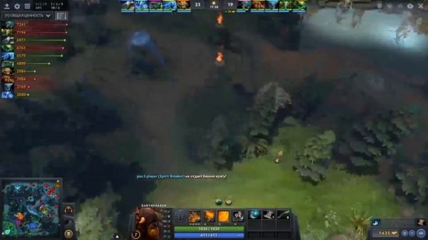 Dread, Solo, NS, XBOCT и Afoninje разносят Battle Cup | Команда Kolbasa | Игра 1