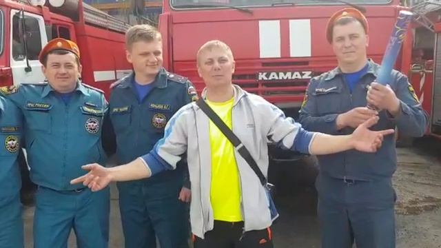 С днём пожарной охраны Друзья!!!