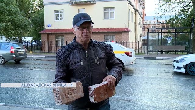 К дню города. Продолжаем серию сюжетов об истории Реутова 08.09.22 смотреть онлайн