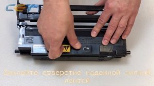 Восстановление драм-юнитов Kyocera DK-1150 для ECOSYS P2235dn/2040dn/M2135dn/2635dn/2040dn/2540dn