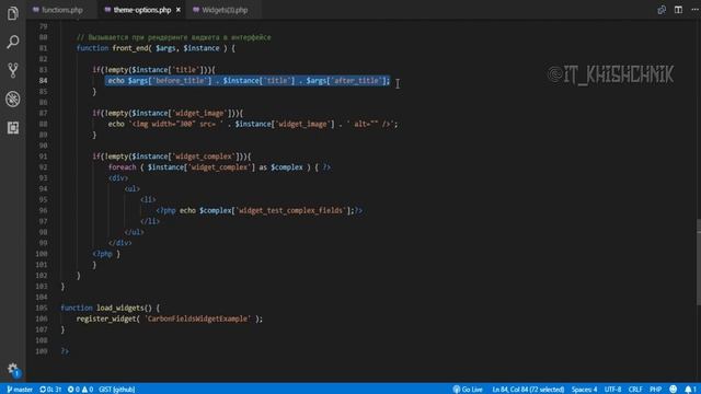 Работа с плагином CARBON FIELDS #4 - Простой пример работы с контейнером Widgets. За 4 минуты. смотреть онлайн